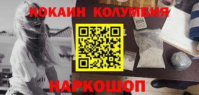 первитин Бугуруслан