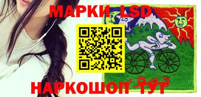 первитин Бугуруслан