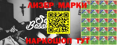 прущие грибы Бузулук