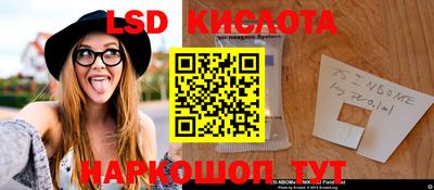 первитин Бугуруслан