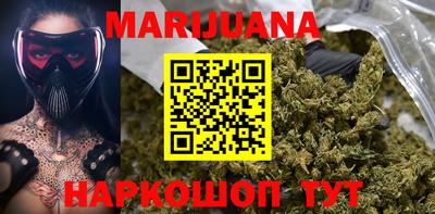 первитин Бугуруслан