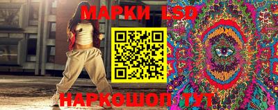 кокаин премиум Будённовск