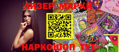 прущие грибы Бузулук