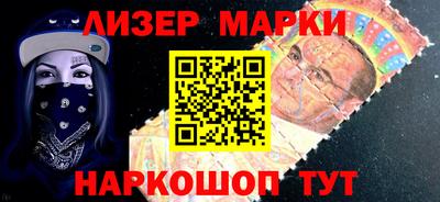 прущие грибы Бузулук