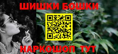 первитин Бугуруслан