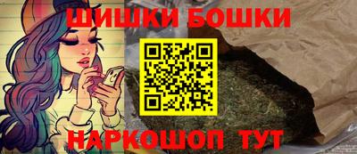 прущие грибы Бузулук