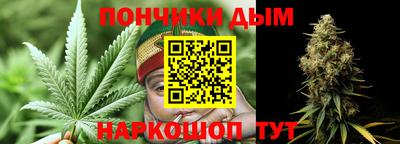 кокаин премиум Будённовск