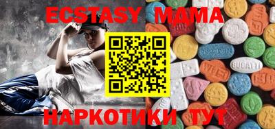 первитин Бугуруслан