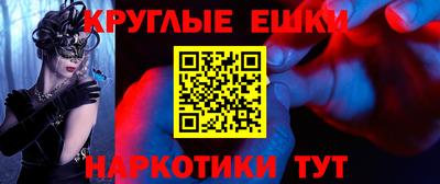кокаин премиум Будённовск