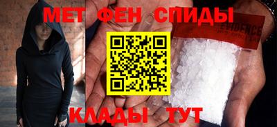 кокаин премиум Будённовск