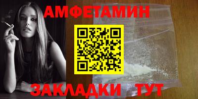 кокаин премиум Будённовск