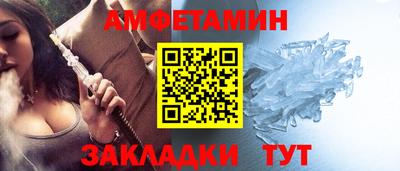 кокаин премиум Будённовск