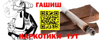 кокаин премиум Будённовск
