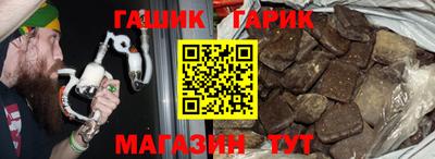 прущие грибы Бузулук