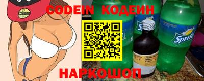 герыч Конаково