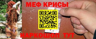 кокаин премиум Будённовск